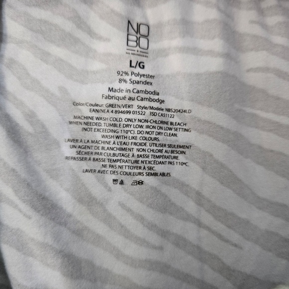 NO Boundaries Women's Zebra Print Shorts, Size L/G - Picture 3 of 3